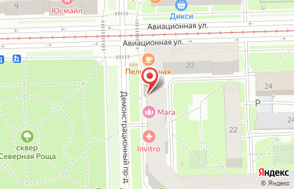 Мастерская по ремонту часов на Авиационной улице на карте