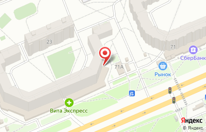 Аптека Здравсити на проспекте Тракторостроителей на карте