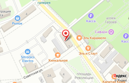 Автошкола ДОСААФ России на Первомайской улице на карте