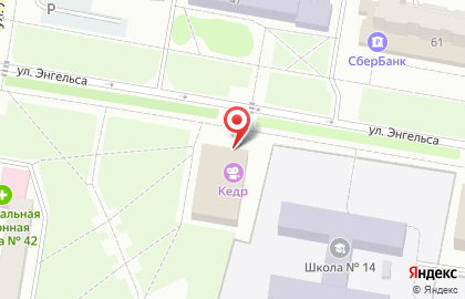 Компания Фаберлик на улице Энгельса на карте