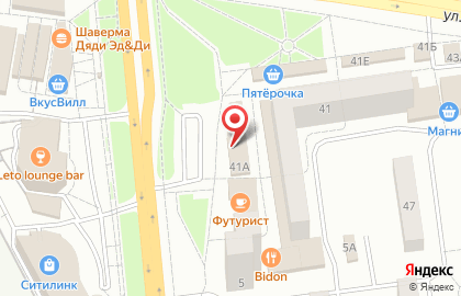 Банкомат БИНБАНК на улице Костюкова на карте