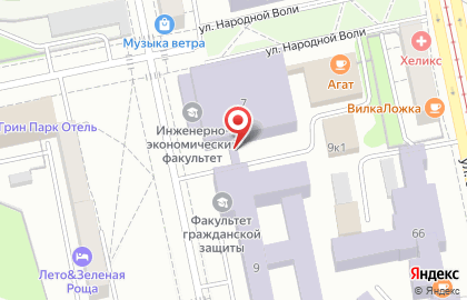 ООО Центр УралИНЭКО на карте