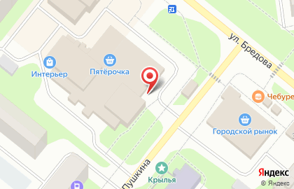 Аптека Апельсин в Мурманске на карте