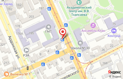 Магазин Пончики Гомера на карте