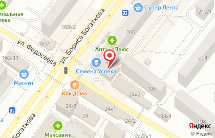 Банкомат Сбербанк России на улице Бориса Богаткова, 206а на карте
