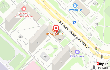 Колорит ООО на Новопеределкинской улице на карте