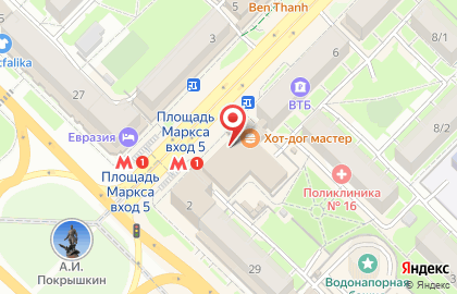 Микрокредитная компания FastMoney на площади Карла Маркса на карте