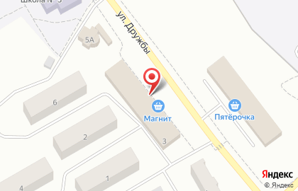 Телекоммуникационная компания МТС на улице Дружбы на карте