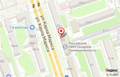 Курский федеральный аграрный научный центр на улице Карла Маркса на карте