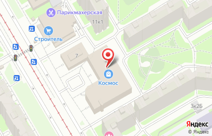 Торговая компания РУСМЕТКОМ на проспекте Авиаконструкторов на карте
