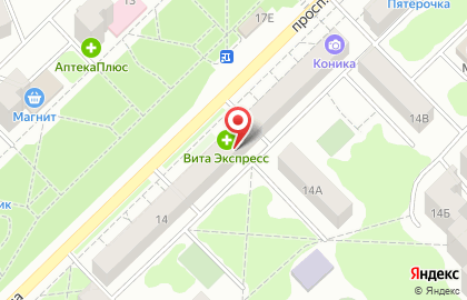 Аптека Вита Экспресс в Ульяновске на карте