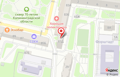 Детский магазин Сказка в Калининграде на карте