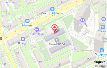 Лицей №56 в Ростове-на-Дону на карте