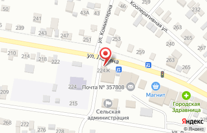 Продуктовый магазин Зеленый на улице Ленина на карте