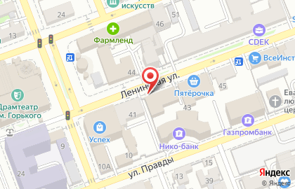 Гриль-бар ШашлыкоFF на Ленинской улице на карте