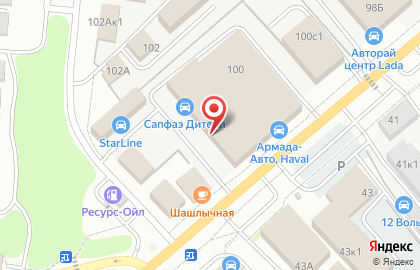 Автосервис Автосвет173 на карте