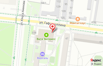 Фирма Версаль на карте
