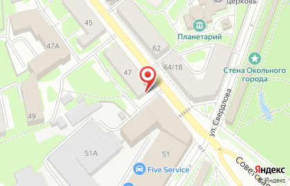 Продуктовый магазин на Советской улице на карте
