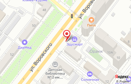 Салон обуви Юничел на улице Воровского на карте