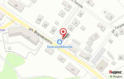 Супермаркет Красное & Белое на улице Воровского на карте