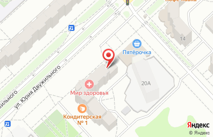 Зоомагазин Котопёс в Кемерово на карте