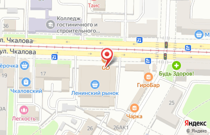 Гриль-бар Gyrobar в Ленинском районе на карте