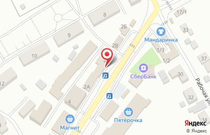 Цветочный салон на Советской (с. Верх-Тула), 2а на карте