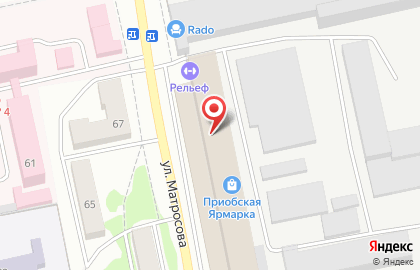 Магазин колбасных изделий и мясных деликатесов на улице Александра Матросова на карте