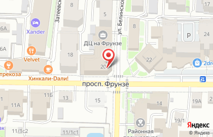 Управление бухгалтерского учета на карте