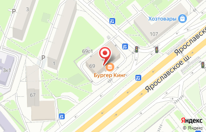 Химчистка-прачечная Диана на метро Бабушкинская на карте