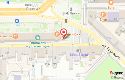СИТИЛИНК, электронный дискаунтер на Краснорядской улице на карте