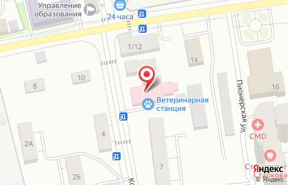Дмитровская Станция по Борьбе с Болезнями Животных на карте