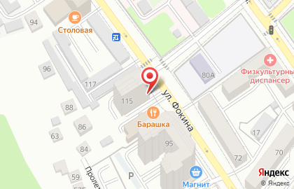 Оператор сотовой связи МегаФон в Советском районе на карте