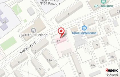 Станция скорой медицинской помощи в Клубном переулке на карте
