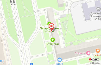 Аптека №145 в Московском районе на карте