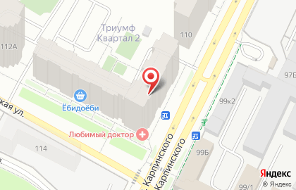 Ясли-сад Березка в Индустриальном районе на карте