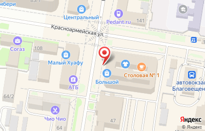 Фирменный магазин шоколада Приморский кондитер на карте