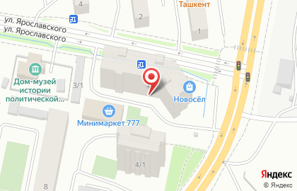 Частный детский сад Изумрудный город на улице Ярославского на карте