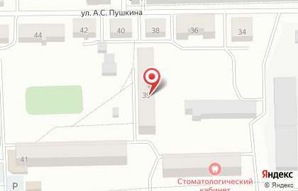 Строительная компания Стройдортранс на карте