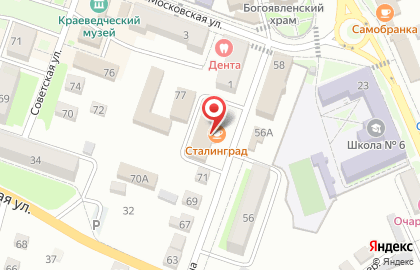 Уютный дом на улице Ленина на карте