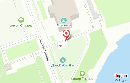 Агентство праздничных услуг Шутиха на проспекте Ленина на карте