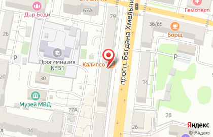 Касса по продаже билетов в Белгороде на карте
