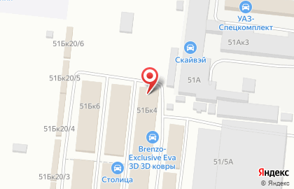 Компания по продаже автозапчастей на площади Карла Маркса на карте