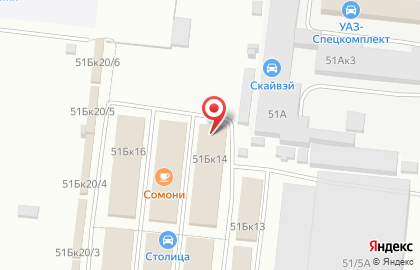 Интернет-магазин автобагажников и автоаксессуаров Автопримочки на площади Карла Маркса на карте