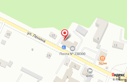 Сервисный центр Контакт на улице Ленина на карте