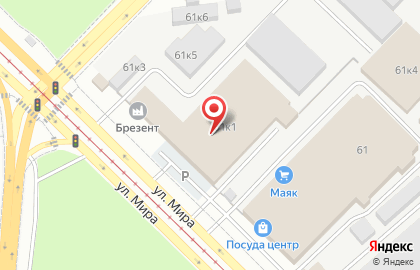 ООО ПальмираПласт на карте