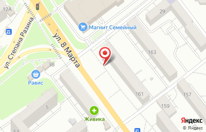 Магазин товаров для рыбалки, туризма и отдыха Рыбачок на улице 8 Марта на карте