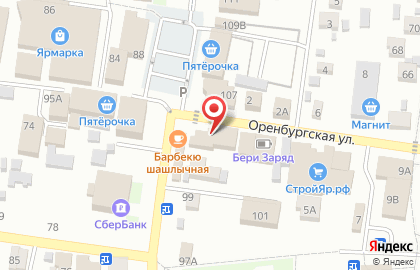 Магазин разливного пива Хмельница на Комсомольской на карте