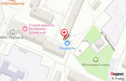 Магазин по продаже овощей и фруктов на улице Энергетиков на карте