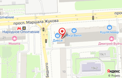 Медицина для Вас, район Крылатское на проспекте Маршала Жукова на карте